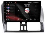 Магнитола для Volvo XC 60 2014-2017 - Vaycar VA85-1229 на Android 13, Быстрая, 4G SIM-слот
