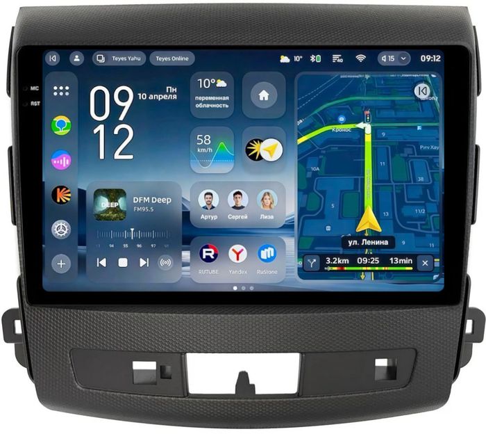 Магнитола для Mitsubishi Outlander XL, Peugeot 4007, Citroen C-Crosser (перфорированная рамка) - Teyes CC4-PRO монитор 9.5" 2K QLED на Android 13, Snapdragon 778G, ИИ, CarPlay, DSP, 4G SIM-слот
