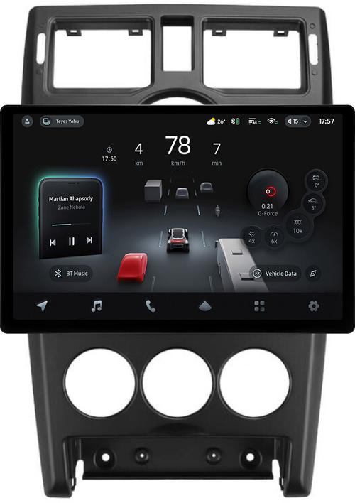 Магнитола для Lada Priora 2007-2013 (рамка черная тип 1) - Teyes CC4-PRO монитор 13" 2K QLED на Android 13, Быстрейшая, Snapdragon 778G, ИИ, CarPlay, DSP, 4G SIM-слот
