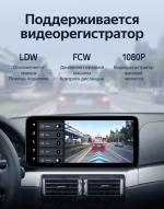 Магнитола для BMW 3 E46 1998-2004 (любая комплектация, рамка с кнопками и крутилками) - Teyes LUX ONE 360 монитор 12.3" 2K QLED на Android 10, 6/128Гб, CarPlay, 4G SIM-слот, 4 камеры в комплекте