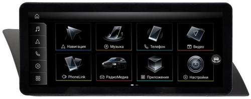 Магнитола для Audi A4 B8 / A5 8T / 2007-2016 с джойстиком MMI - FarCar AU3016-HIGH монитор 10.25" на Android 14, Быстрая, CarPlay, 4G SIM-слот