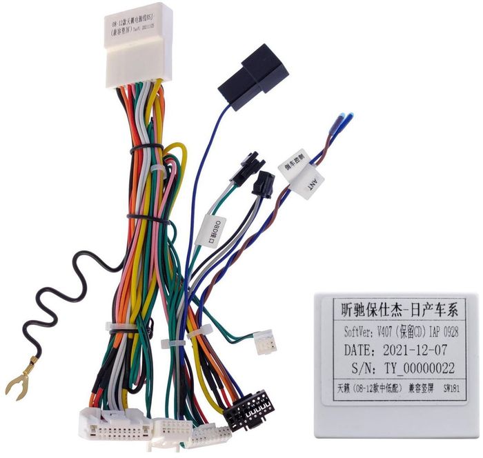 Магнитола для Nissan Teana J32 2008-2013 (ШГУ монохром, рамка тип 3) - Teyes CC3-2K монитор 13" 2K QLED на Android 10, ТОП процессор, CarPlay, 4G SIM-слот