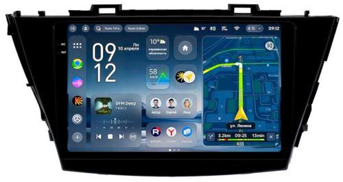 Магнитола для Toyota Prius Alpha 40 2014-2021 (правый руль) - Teyes CC4-PRO монитор 9.5" 2K QLED на Android 13, Snapdragon 778G, ИИ, CarPlay, DSP, 4G SIM-слот