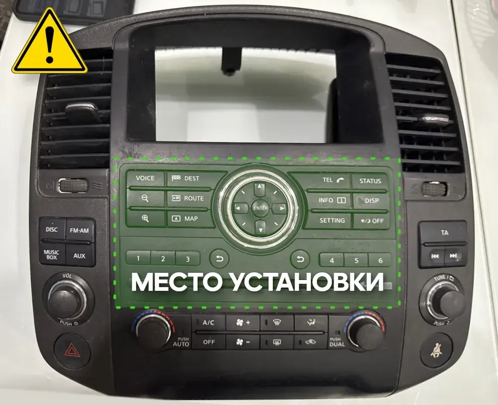 Магнитола для Nissan Pathfinder R51 2010-2014 (штатная нави, взамен нижнего блока кнопок) - Teyes LUX ONE 360 монитор 12.3" 2K QLED на Android 10, 6Гб+128Гб, CarPlay, 4G SIM-слот, 4 камеры в комплекте