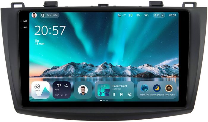 Магнитола для Mazda 3 BL 2009-2013, Axela - Teyes CC4 монитор 9.2" 2K QLED на Android 14, Snapdragon 680, DSP, CarPlay, 4G SIM-слот
