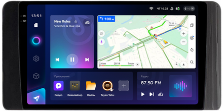 Магнитола для Volkswagen Polo 6, Skoda Rapid 2 2020+ - Teyes CC3-2K QLed Android 10, ТОП процессор, SIM-слот, CarPlay