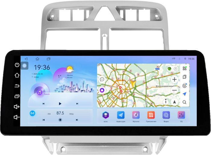 Магнитола для Peugeot 307 2001-2008 - FarCar монитор 12.3" 2K QLED на Android 14, Быстрая, CarPlay, 4G SIM-слот