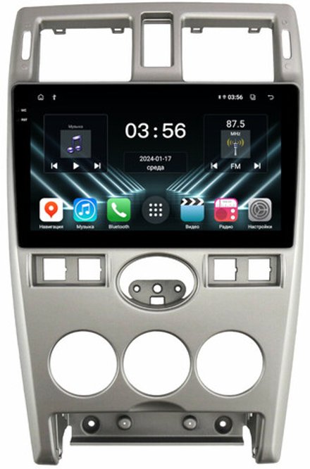 Магнитола для Lada Priora 2007-2013 (рамка серебро) - FarCar DX3112M монитор 9.5" IPS на Android 13, 4+64Гб, CarPlay