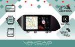 Магнитола для Hyundai Sonata 2020+ - Vaycar VA23-1221 на Android 13, Быстрая, 4G SIM-слот
