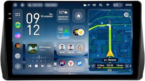 Магнитола для Toyota Wish 2 2009-2017 - Teyes CC4-PRO монитор 10.36" 2K QLED на Android 13, Snapdragon 778G, ИИ, CarPlay, DSP, 4G SIM-слот