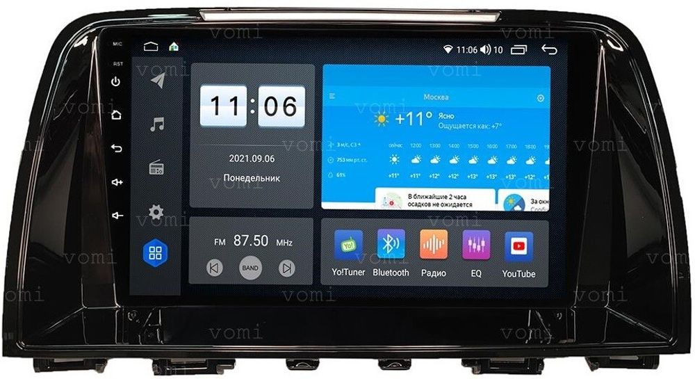 Магнитола для Mazda 6 2012-2014 - ZX543R9-7862 Android 10, ТОП процессор, SIM-слот