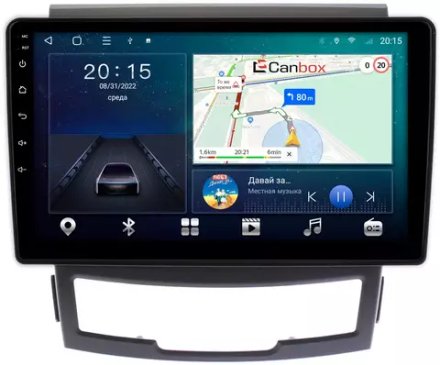 Магнитола для SsangYong Actyon II 2011-2013 - CanBox 9184 Android 10, 8-ядер, SIM-слот