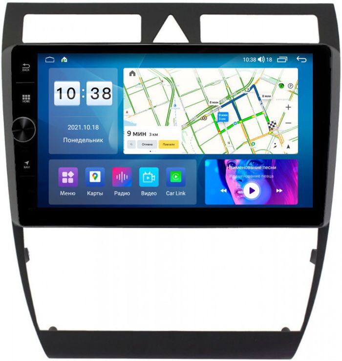 Магнитола для Audi A6 2001-2004 - Parafar PF906LUX1LHDAV на Android 12, ТОП процессор, 3Гб+32Гб, CarPlay, 4G SIM-слот