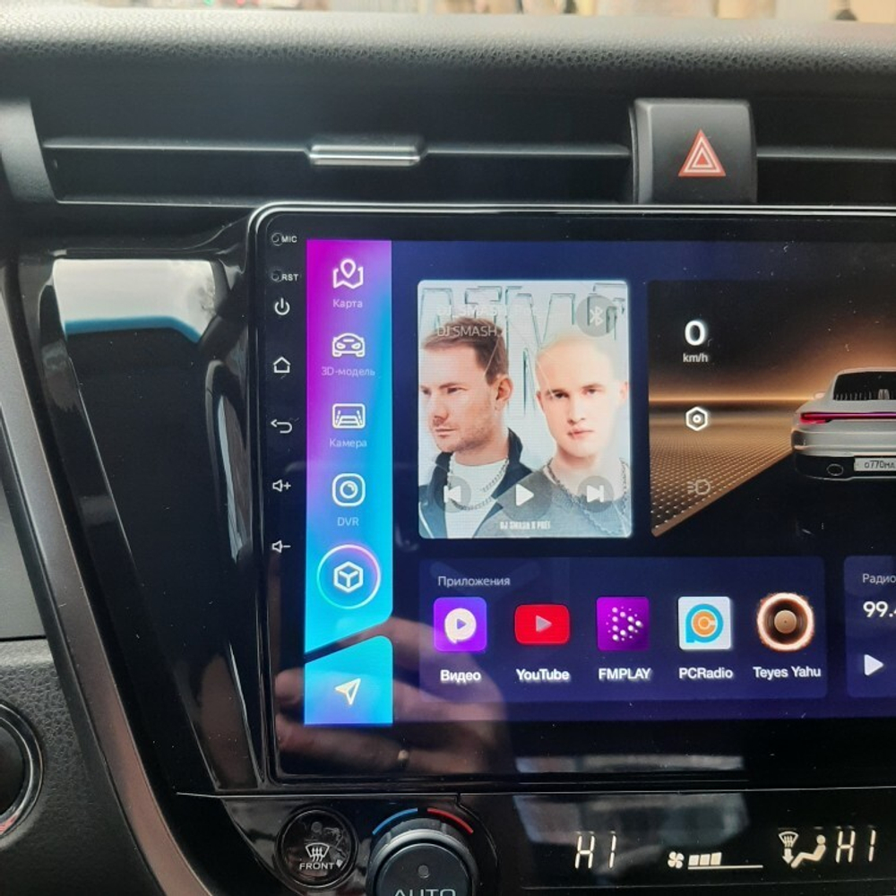 Магнитола для Toyota Camry 2018-2020 (без JBL) - Airok RI-1129/1128 Android 12, ТОП процессор, 8/128Гб, SIM-слот