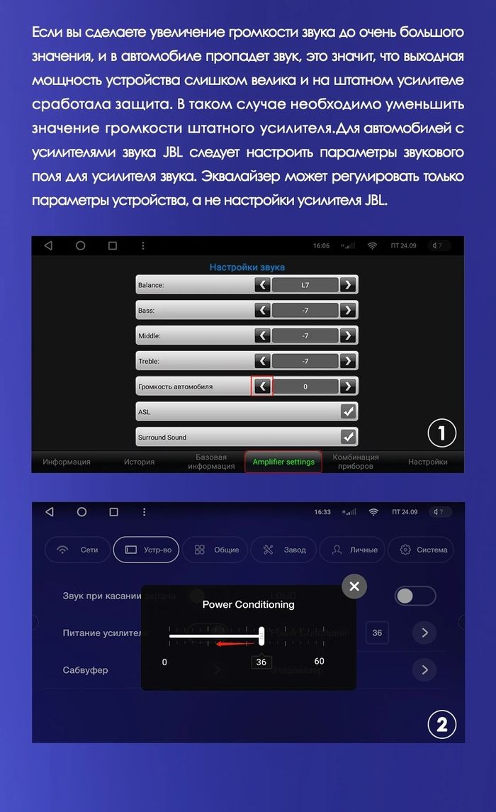 Магнитола для Toyota Land Cruiser Prado 150 2017-2023 - Airok RM-1126 Android 12, 8-ядер, 4/64Гб, SIM-слот
