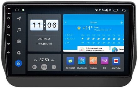 Магнитола для Hyundai Grand Starex 2019+ - AK432R9-MTK-LTE Android 10, 8-ядер, 4-64Гб, SIM-слот