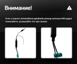 Магнитола для Volkswagen T5, T6, Tiguan, Passat, Polo, Jetta, Amarok, Golf и др., Skoda Fabia, Rapid - Teyes SPRO PLUS Android 10, ТОП процессор, 4ГБ/32ГБ, 4G SIM-слот