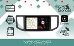 Магнитола для Volkswagen Crafter 2017+ - Vaycar VA81-1147 на Android 13, 8-ядер, 4G SIM-слот