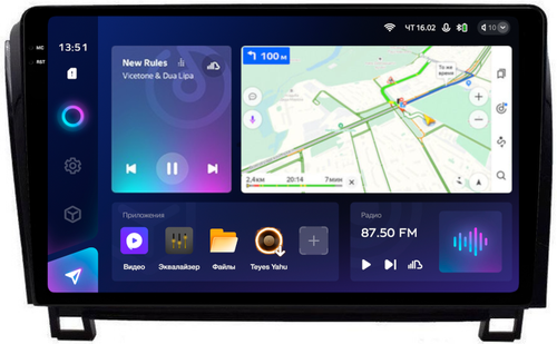 Магнитола для Toyota Tundra XK50 2007-2013, Sequoia XK60 2007-2022 - Teyes CC3-2K QLed Android 10, ТОП процессор, SIM-слот, CarPlay