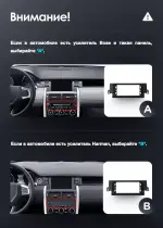Магнитола для Land Rover Discovery Sport 2015-2019 (BOSE) - Teyes LUX ONE 360 монитор 12.3" 2K QLED на Android 10, Быстрая, CarPlay, 4G SIM-слот, 4 камеры в комплекте