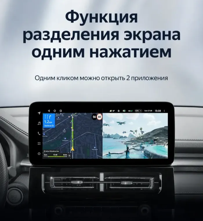 Магнитола для Haval M6 2021+ - Teyes LUX ONE 360 монитор 12.3" 2K QLED на Android 10, Быстрая, CarPlay, 4G SIM-слот, 4 камеры в комплекте