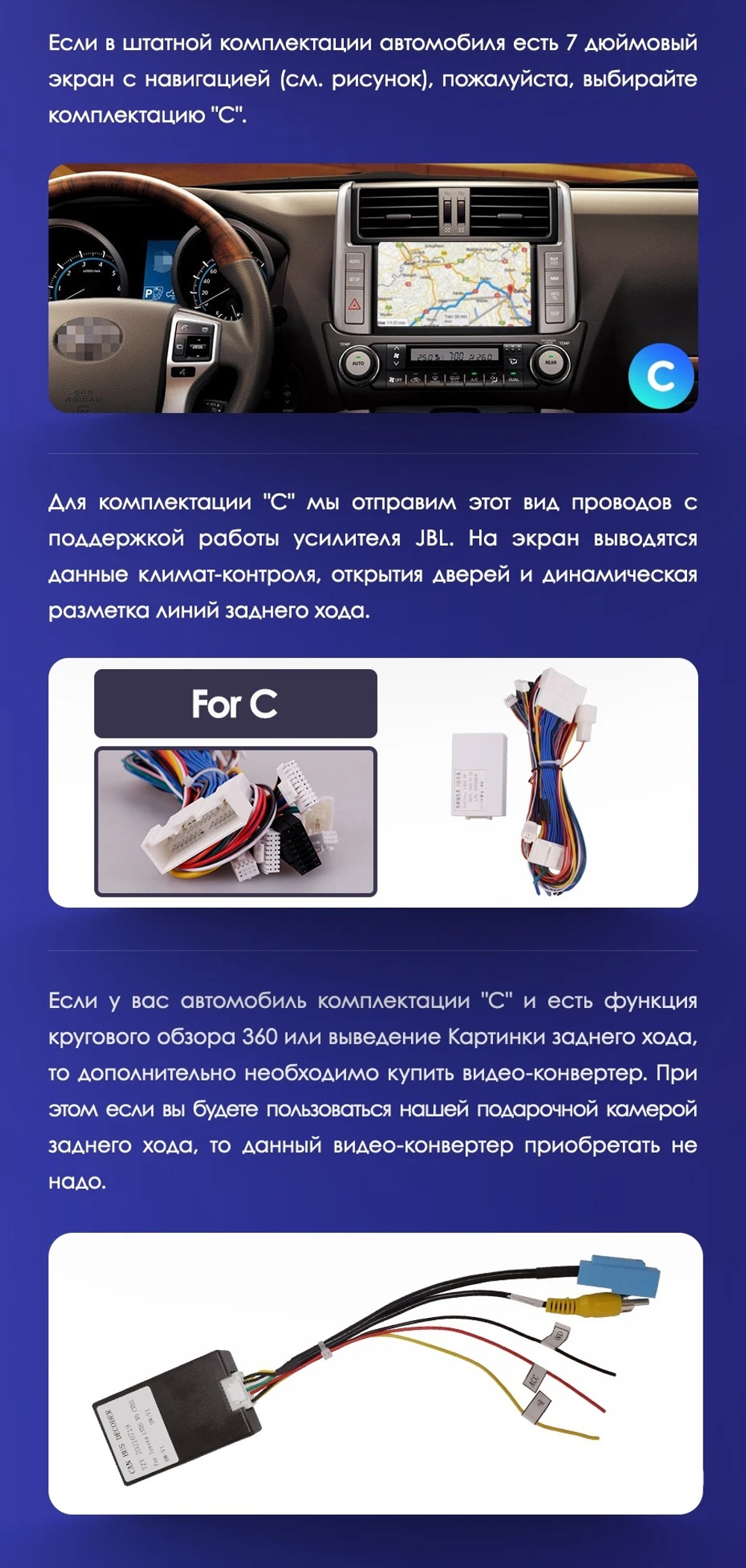 Магнитола для Toyota Land Cruiser Prado 150 2009-2013 (рамка графит) - FarCar монитор 12.3" 2K QLED на Android 14, TS10, CarPlay, 4G SIM-слот