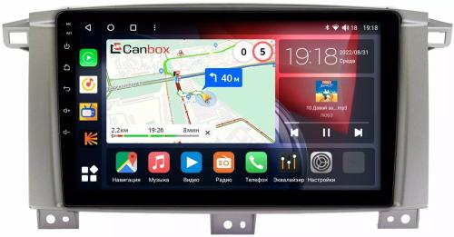 Магнитола для Toyota Land Cruiser 105 1998-2007 - Canbox 9121 Qled, Android 10, Быстрая, SIM-слот