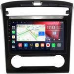 Магнитола для Hyundai Tucson 2021+ - Canbox 10-1302 Qled, Android 10, ТОП процессор, SIM-слот