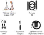 Магнитола для Toyota Corolla 150 2006-2013 (рамка тип 2) - Teyes CC4-PRO монитор 9.5" 2K QLED на Android 13, Snapdragon 778G, ИИ, CarPlay, DSP, 4G SIM-слот