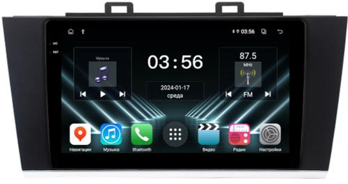 Магнитола для Subaru Outback 5, Legacy 6 2014-2020 - FarCar DX557M монитор 9.5" IPS на Android 13, 4+64Гб, CarPlay