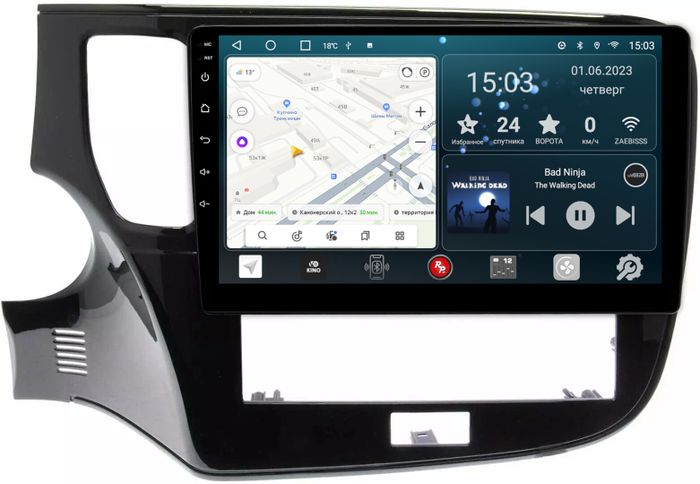 Магнитола для Mitsubishi Outlander 3 2019-2022 (полная поддержка 360 обзора) - Redpower 256 Android 10, ТОП процессор, 6Гб+128Гб, CarPlay, 4G SIM-слот