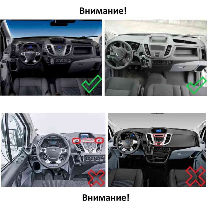 Магнитола для Ford Transit 7 2014-2023 - Parafar PF363-9LUX1RN2K на Android 13, QLED+2K, ТОП процессор, 4Гб+32Гб, CarPlay, 4G SIM-слот