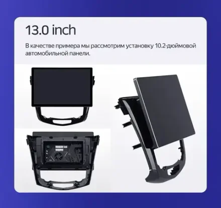 Магнитола для Nissan X-Trail T32, Qashqai J11 2014-2022 - Teyes CC3-2K-360 монитор 13" 2K QLED на Android 10, 6Гб+128Гб, CarPlay, 4G SIM-слот, 4 камеры в комплекте