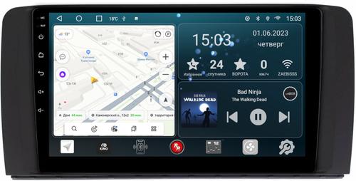 Магнитола для Mercedes-Benz R (W251) 2005-2015 - Redpower 169 Android 10, ТОП процессор, 6Гб+128Гб, CarPlay, SIM-слот