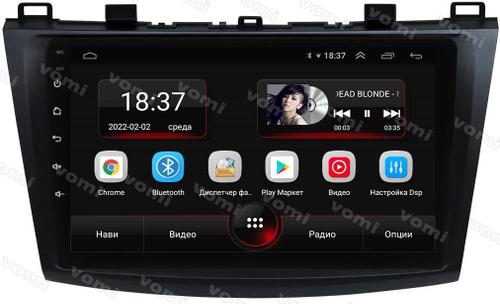 Магнитола для Mazda 3, Axela 2009-2013 - AK556R9-MTK Android 10, 8-ядер, 2Гб-32Гб
