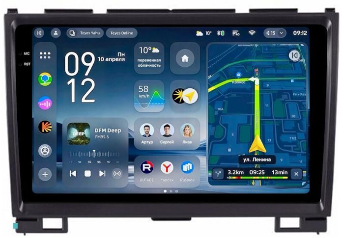 Магнитола для Great Wall Hover H3, H5 (круглые воздуховоды) - Teyes CC4-PRO монитор 9.5" 2K QLED на Android 13, Snapdragon 778G, ИИ, CarPlay, DSP, 4G SIM-слот