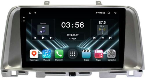 Магнитола для KIA Optima 4 2016-2020 - FarCar DX9-7091-9S монитор 9.5" IPS на Android 13, 4+64Гб, CarPlay