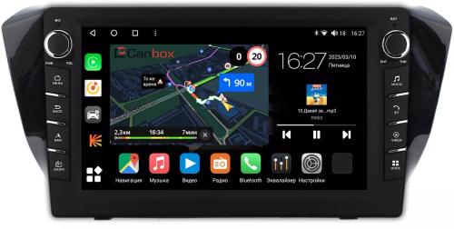 Магнитола для Skoda Superb 2015+ (без штатного усилителя) - Canbox 1049 Android 10, ТОП процессор, CarPlay, 4G SIM-слот