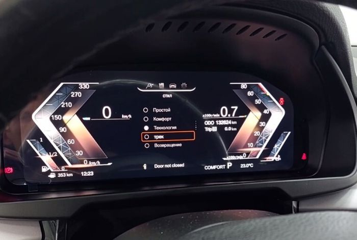 Электронная панель приборов BMW X5 E70 2007-2013 - 1295 с LCD / ЖК 12.3" экраном QLED