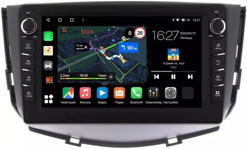 Магнитола для Lifan X60 2012-2016 - Canbox 9053 Android 10, ТОП процессор, CarPlay, 4G SIM-слот