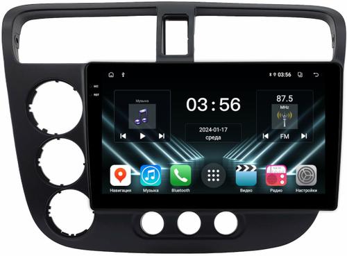 Магнитола для Honda Civic 7 2001-2005 левый руль - FarCar DX9-9662L монитор 9.5" IPS на Android 13, 4+64Гб, CarPlay