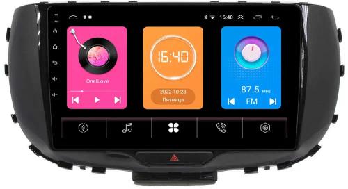 Магнитола для KIA Soul 3 2019+ -  GT9-9310 на Android 10, 2ГБ-16ГБ