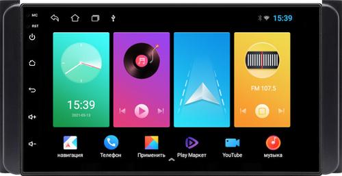 Магнитола для Toyota 200х100мм - FarCar D811-7040H7 дисплей 7" на Android 8 и 1+16Гб
