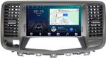 Магнитола для Nissan Teana 2008-2013 (цветной экран) - CanBox 9213 Android 10, 8-ядер, SIM-слот