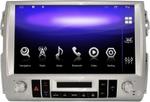 Магнитола для + климат для Toyota FJ Cruiser 2005-2022 - Kuberg ZH-T1316-серебро, монитор 13.3" на Android 12, 8Гб+128Гб, CarPlay, SIM-слот