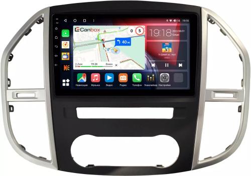 Магнитола для Mercedes-Benz Vito 2014+ - Canbox 10-3045 Qled, Android 10, ТОП процессор, SIM-слот