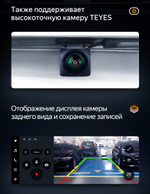 Магнитола для BMW X1 (F48) 2015-2017 NBT - Teyes LUX ONE монитор 12.3" на Android 10, CarPlay, 4G SIM-слот, 6/128ГБ