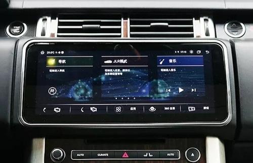 Магнитола для Range Rover 4 2012-2017 (поддержка меню BOSCH) - Kuberg NH-R1205 моторизированный монитор 12.3", Android 12, 4+64Гб, CarPlay, SIM-слот