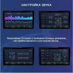 Магнитола для BMW X3 F25 2014-2017, X4 F26 2014-2018 NBT (рамка тип 2) - FarCar S500-TS10 монитор 9.5" QLED на Android 14, Быстрая, CarPlay, 4G SIM-слот