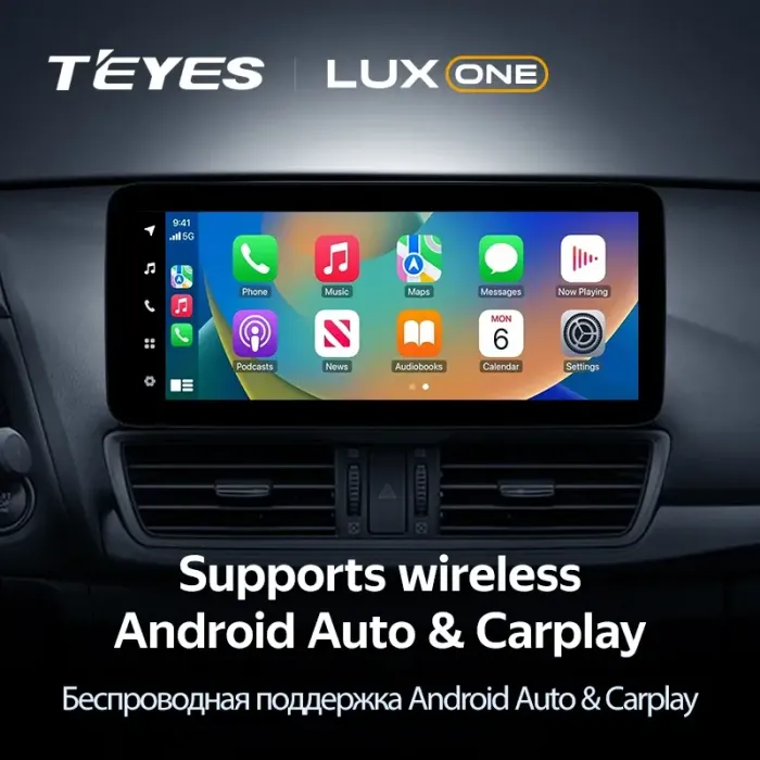 Магнитола для Mazda 3 BM, Axela 2013-2019 - Teyes LUX ONE 360 монитор 12.3", Android 10, CarPlay, 4G SIM-слот, 6/128 ГБ, 4 камеры в комплекте